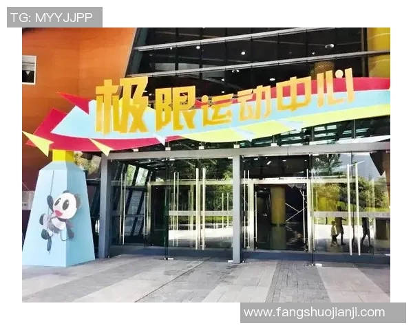 成都与重庆极限运动队赛后复盘探讨灵活性表现与战术调整